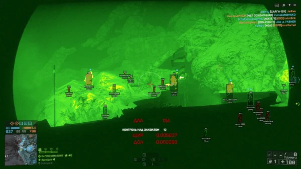 Battlefield 4 player ESP with names, health and distance under night vision