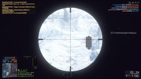 Battlefield 4 long-range box ESP through a sniper scope